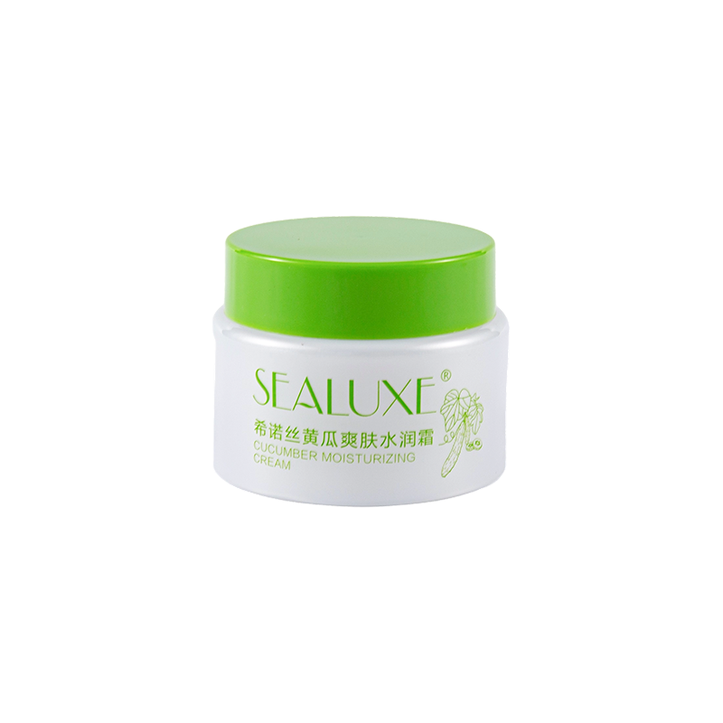 Borcan pp alb de 50 ml